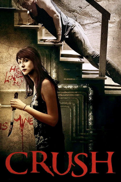 Crush постер