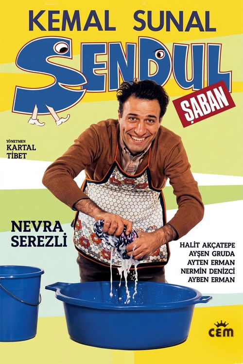 Şendul Şaban постер