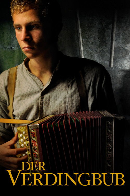 Приёмыши постер