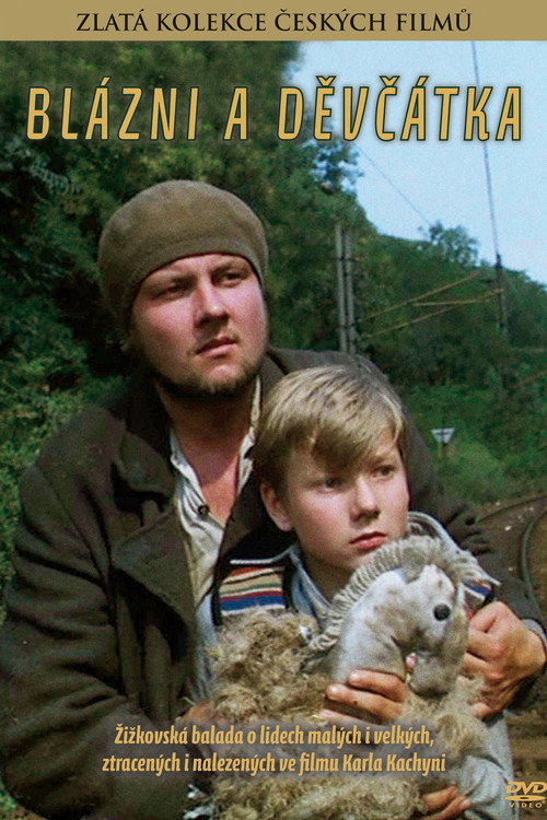 Блаженные и девчонка постер