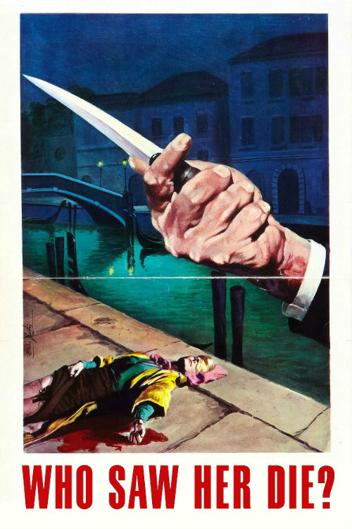 Кто видел ее смерть? постер