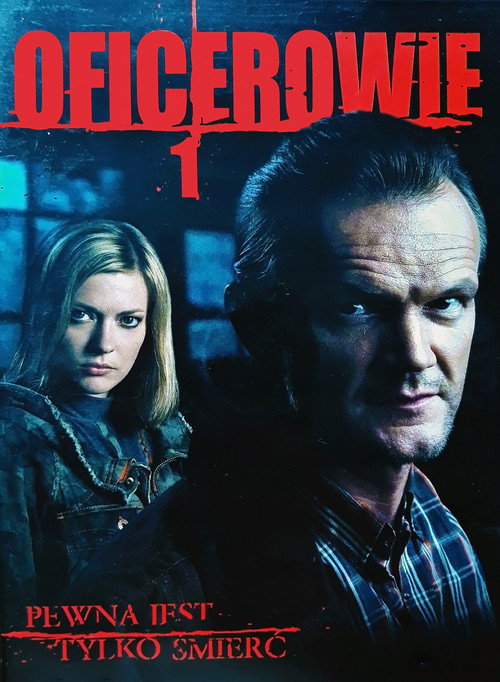 Oficerowie постер