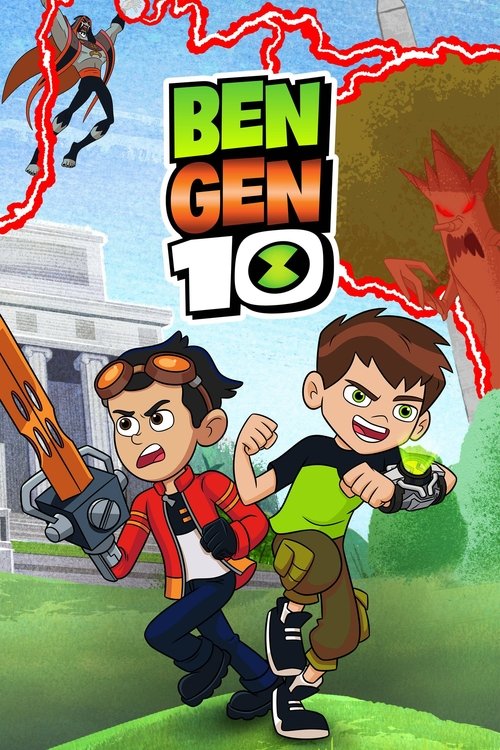 Ben Gen 10 постер