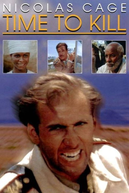 Time to Kill постер