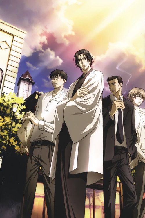 Ящик демонов постер