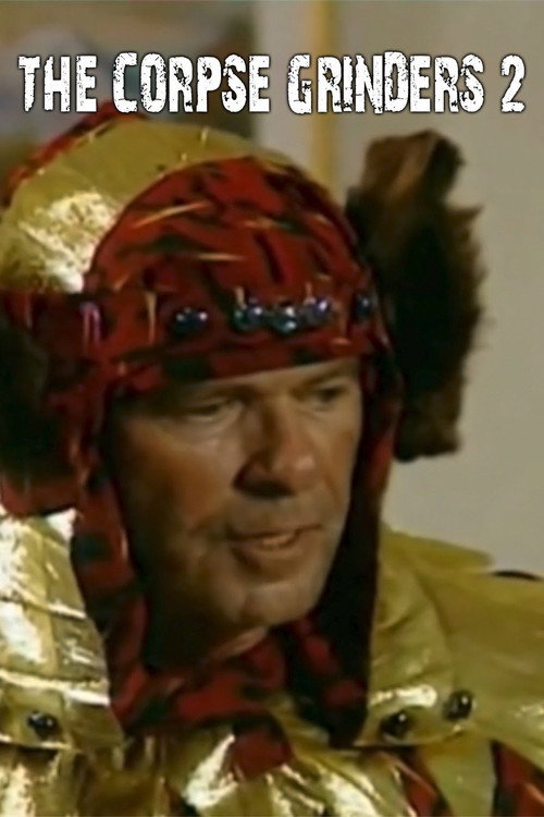 The Corpse Grinders 2 постер