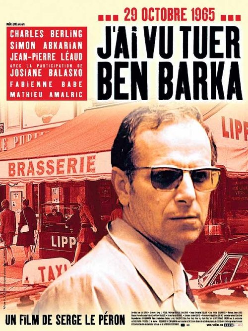 I Saw Ben Barka Get Killed постер