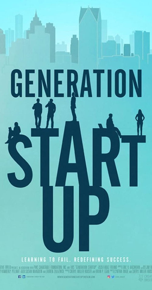 Generation Startup постер