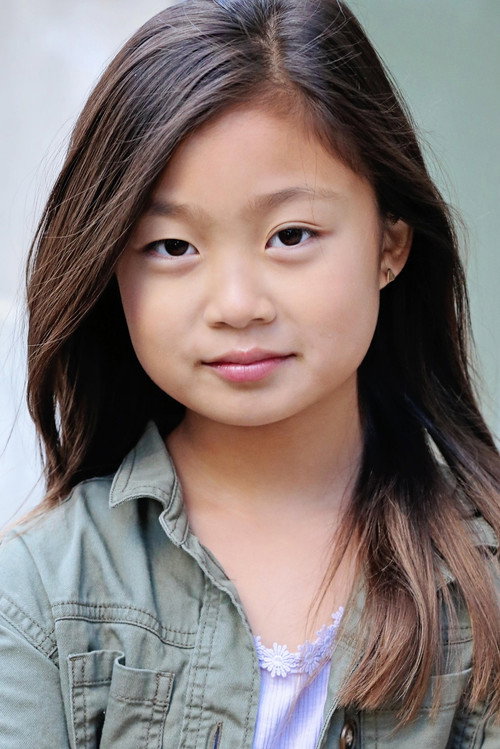 Скайлар Парк