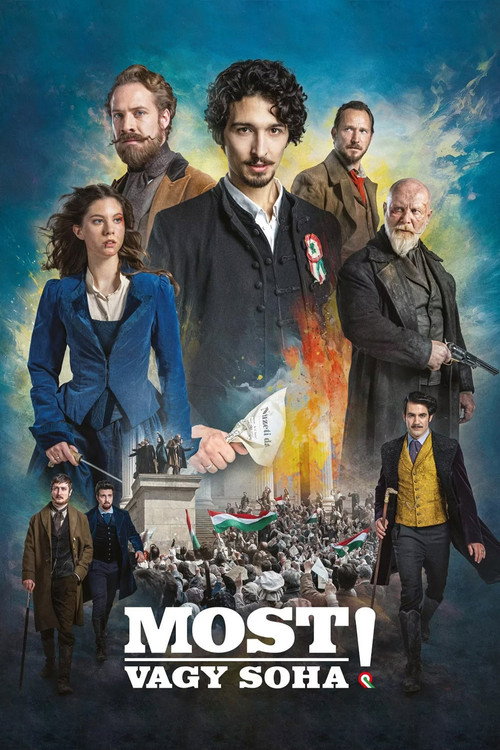 Now or Never! постер