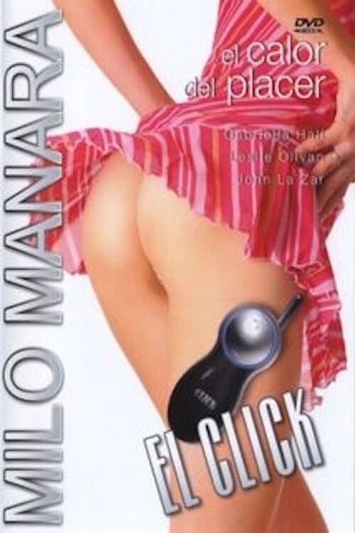 Амулет чувственности постер