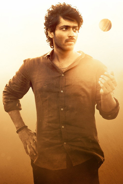 லப்பர் பந்து постер