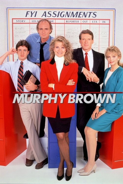 Murphy Brown постер