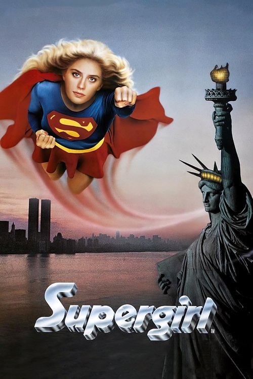 Supergirl постер