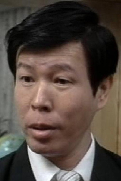 李錦廣