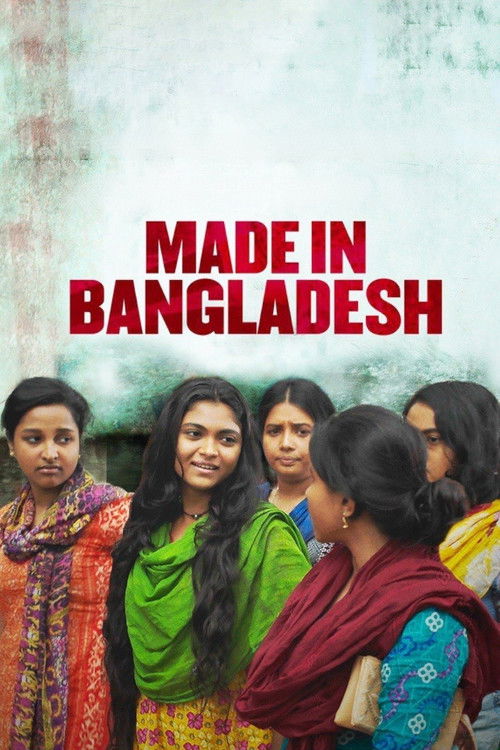 Made in Bangladesh постер