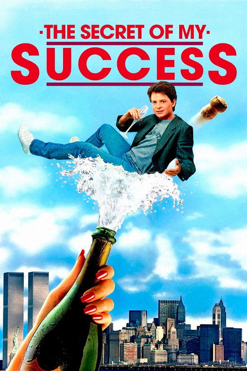 The Secret of My Success постер