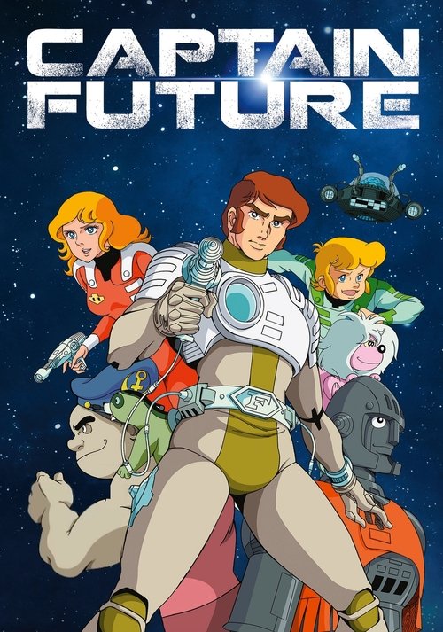 Captain Future постер