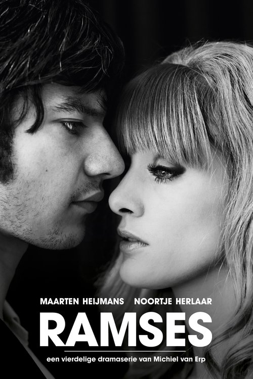 Ramses постер