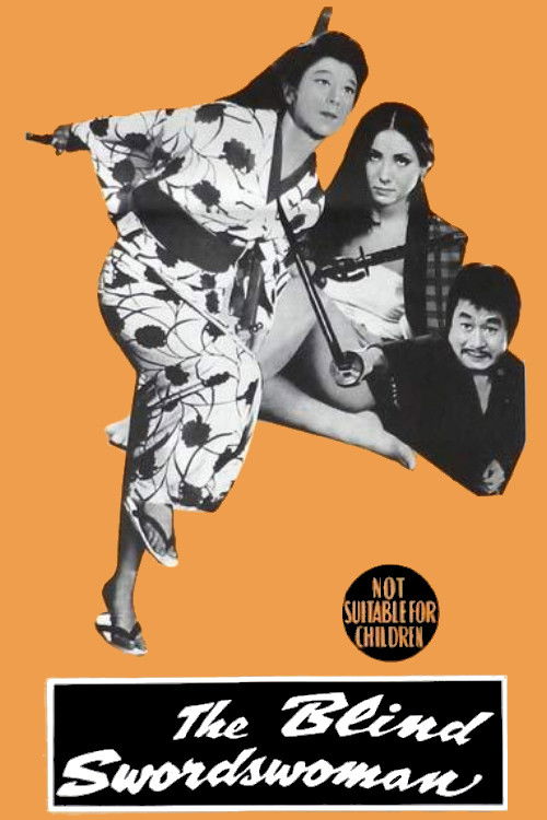 めくらのお市物語 真赤な流れ鳥 постер