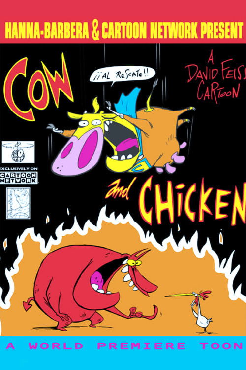 No Smoking постер