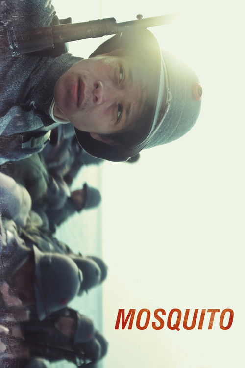 Москит постер