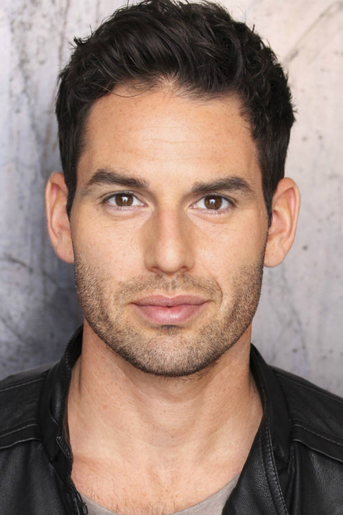 Тайлер Куртад