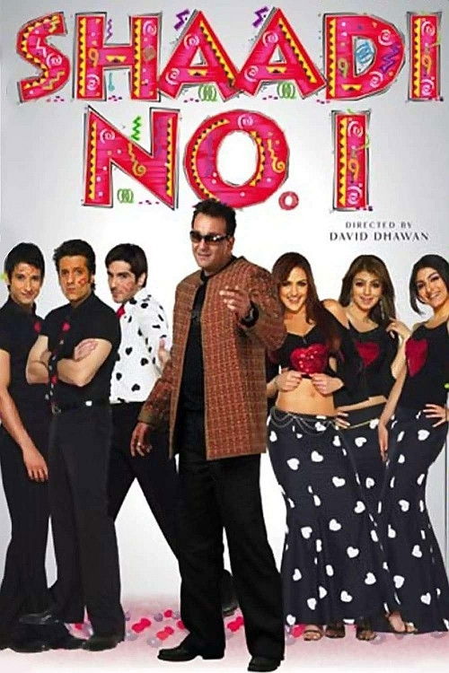 Shaadi No. 1 постер