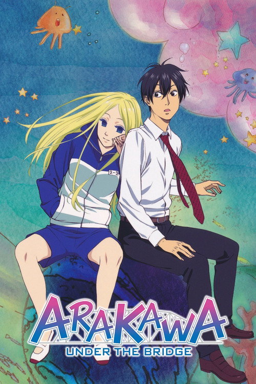 Arakawa Under the Bridge постер