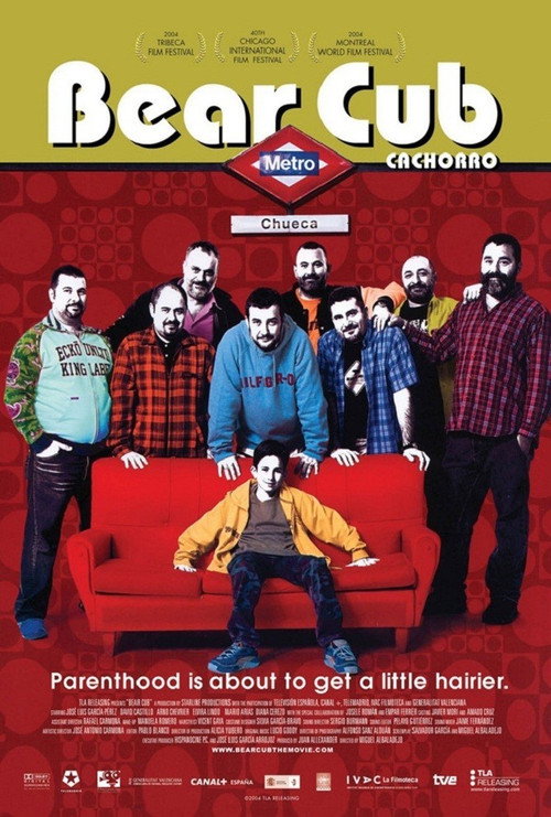 Медвежонок постер