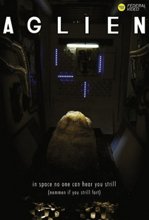 Aglien постер
