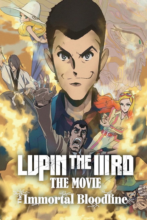 LUPIN THE IIIRD THE MOVIE 不死身の血族 постер
