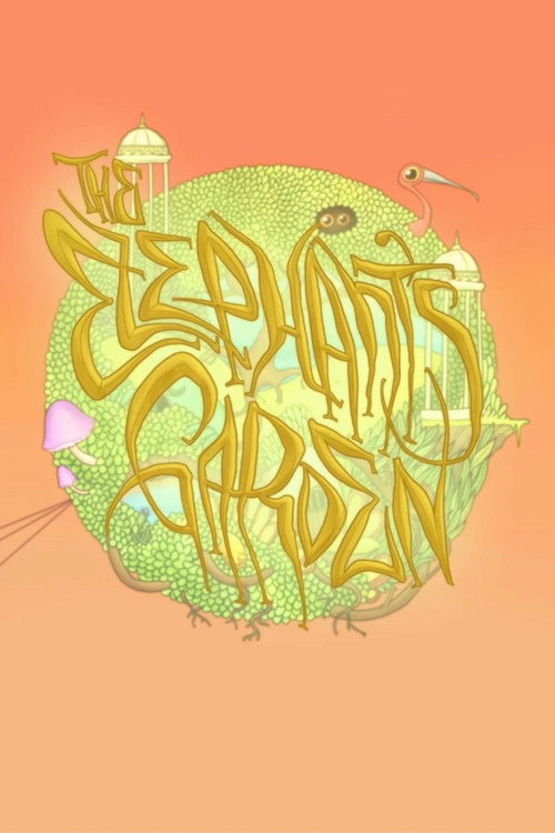 Сад слонов постер