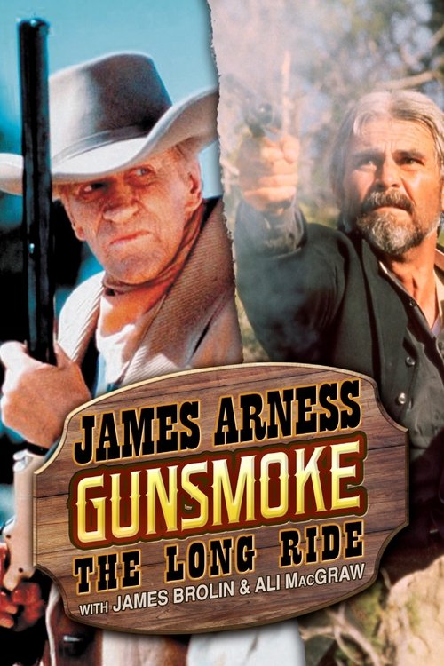 Gunsmoke: The Long Ride постер