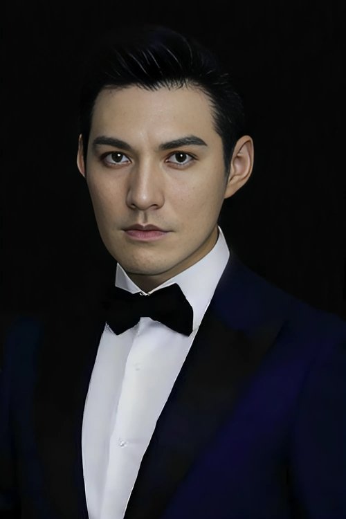 Янь И Куань