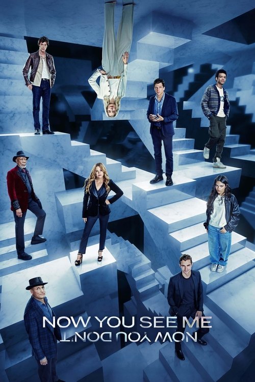 Now You See Me: Now You Don't постер