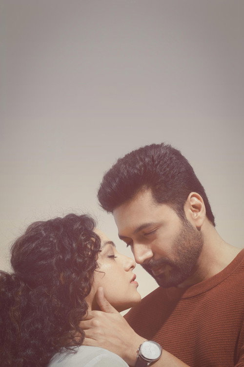 Не время для любви постер