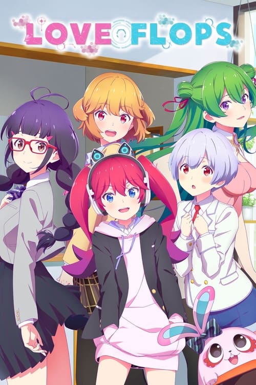 Love Flops постер