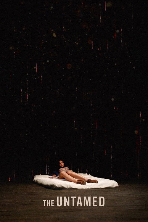 Неукрощенные постер