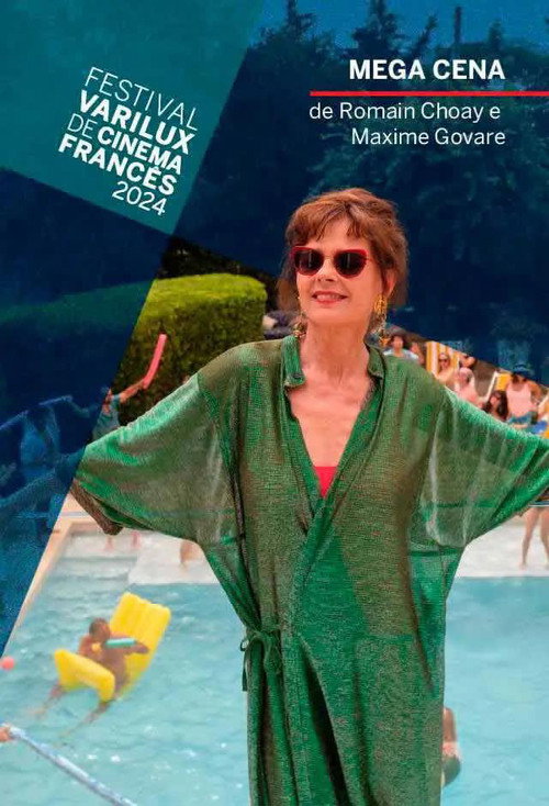 Lucky Winners постер