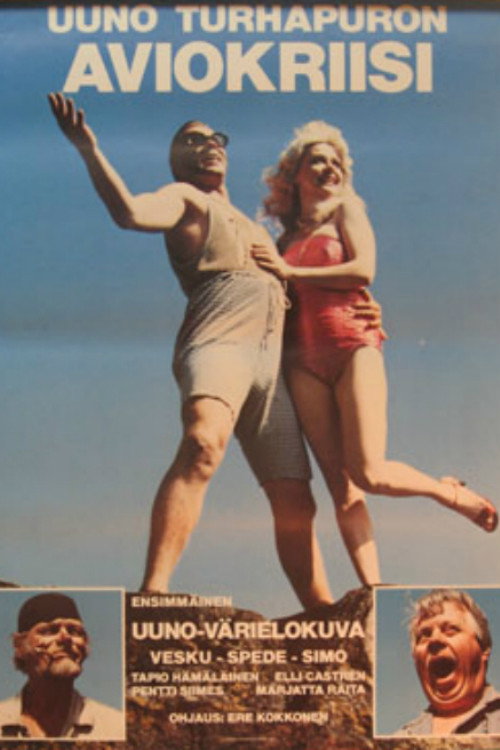 Uuno Turhapuron aviokriisi постер
