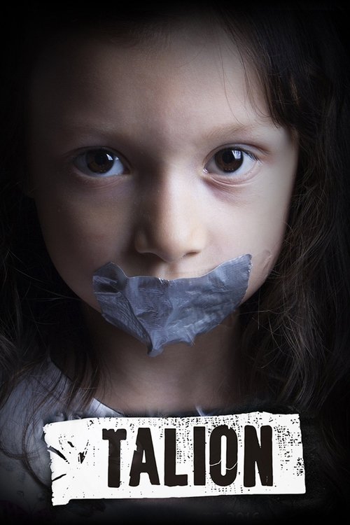 Talión постер