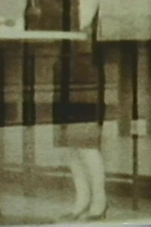 Song 12 постер