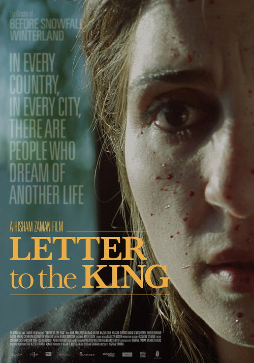 Brev til kongen постер