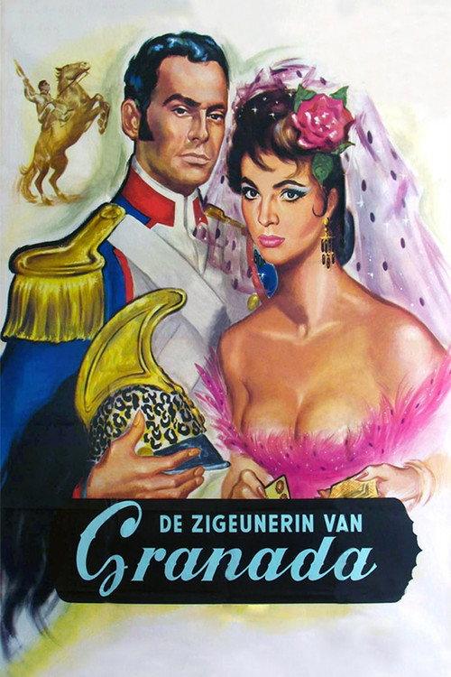 Кармен постер