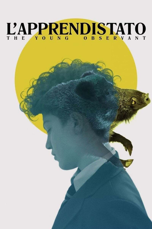 Мальчик с подносом постер