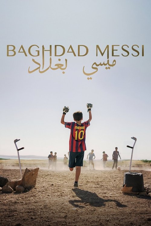 Baghdad Messi постер