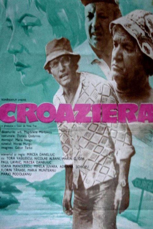 Croaziera постер