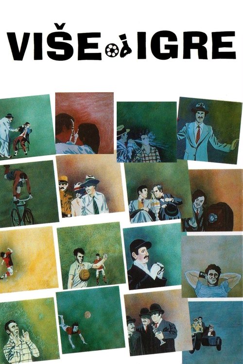 Više od igre постер