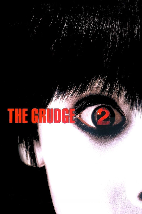 The Grudge 2 постер